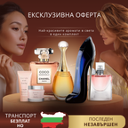 Ненадмината оферта: Купете 1, вземете 6 – билет за Glamour + ексклузивно събитие
